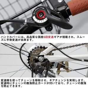 折りたたみ 自転車 コンパクト ミニ ブラック ギア付き 変速機 20インチの画像2