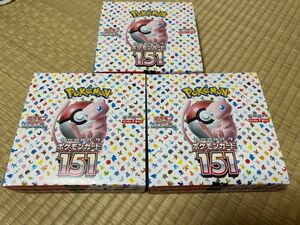 ポケモンカード151 3BOX