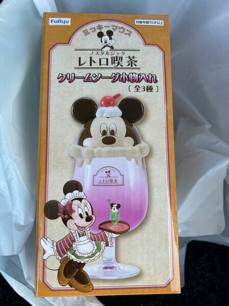 ミッキーマウス　ノスタルジック　レトロ喫茶　クリームソーダ小物入れ【ピンク】