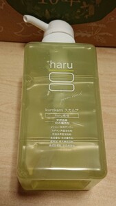 ｈａｒｕ　ｋｕｒｏｋａｍｉ　スカルプ　シャンプー　４００ｍｌ　　グリーンブレンド　１本　　ハル　黒髪　天然由来◆未開封　即決