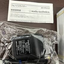 audio-technica イコライザー 説明書付き AT-PEQ20_画像3