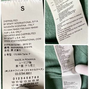 【美品・希少カラー】 Maison Margiela マルジェラ エルボーパッチ カーディガン ジャケット グリーン系 四つタグ ステッチ 春 14 Sの画像8