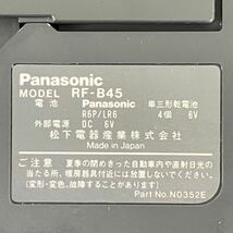 Panasonic パナソニック ラジオ オールハンドレシーバー RF-B45 FM _画像7