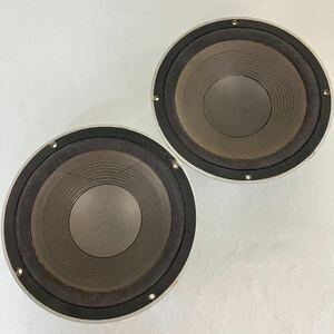 JBL subwoofer pair MODEL 125A speaker unit 