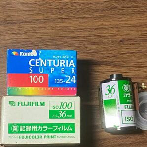 フィルム　2本、1本オマケ　 期限切れ 富士フィルム　コニカ