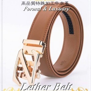 ベルト 【ライト】【金Z】 黄 穴なし 無段階調整ベルト ゴルフベルト 人気 オートロック メンズ 革 ジーンズ ビジネス カジュアル