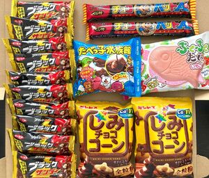 チョコ菓子詰め合わせ ワンコインセット♪♪ しみチョココーン ブラックサンダー ぷくぷくたい 食べっ子水族館 チョコバット