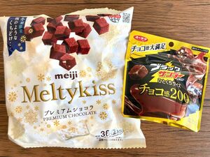 meiji Meltykiss プレミアムショコラ 36粒(通常の2.25箱分)と ブラックサンダー チョコ感200%超え セット