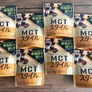 森永 体脂肪を減らすチョコレート！！ MCTスタイル 8個セット 脂質マネジメント とろけるショコラ