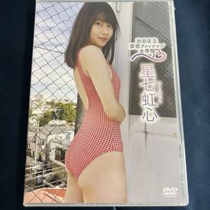 ★特価品☆ 【DVD】 星七虹心 原宿ファッション女学院11 / 原宿ファッション女学院 正規品 新品 アイドルの画像1