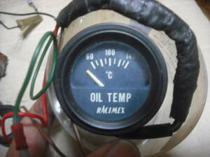 レトロ油温計RACIMEX油温計　旧車に。