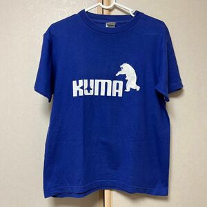 Printstar KUMA Tシャツ メンズS【b】