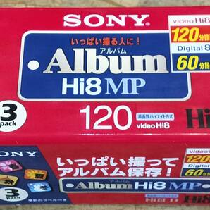 【Hi8ビデオテープ】SONY(ソニー) 3P6-120HMPL【未開封 デッドストック】の画像1