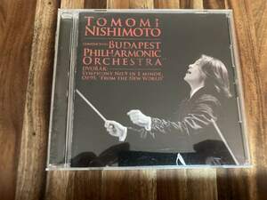 西本智実／ブタペストフィル　ドヴォルザーク：交響曲第9番「新世界より」ほか　CD