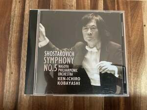 【唸り声、コバケンのタコ5】小林研一郎／名古屋フィル　ショスタコーヴィチ：交響曲第5番「革命」　CD　輸入盤　帯付き