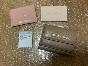 miumiu折りたたみ財布 これ以上のお値下げはしません。