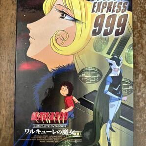 銀河鉄道999 COMPLETE DVD-BOX 3 中古品DVD の画像1