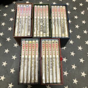 水曜どうでしょう DVD box vol1-vol5