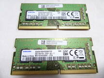 美品 SAMSUNG ノートPC用 メモリー DDR4-2666V PC4-21300 1枚8GB×2枚組 合計16GB 両面チップ 動作検証済 1週間保証_画像3