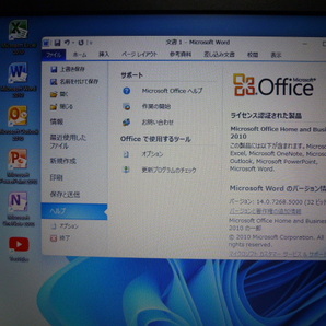 FUJITSU A574/H Windows11 Core i5 4200M メモリ8GB HDD500GB MS office2010搭載の画像4