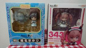 ねんどろいど シュタインズ・ゲート 165椎名まゆり&343 フェイリス・ニャンニャン 2体セット