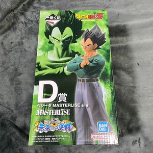 ドラゴンボール 一番くじ 未来への決闘 D賞 ベジータ