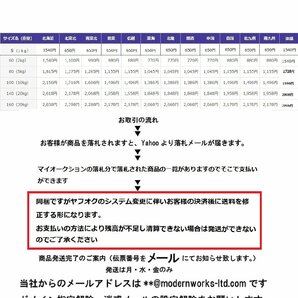 1円*モンキー カブ ダックス１２４cc用クランク S06の画像3