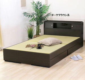  free shipping shelves lighting drawing out attaching tatami bed ( single ).. processing storage bed (494)