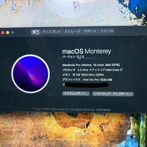 MacBook Pro 2015 15.4インチ Core i7 2.5G AMD Radeon R9 M370X SSD256Gの画像2