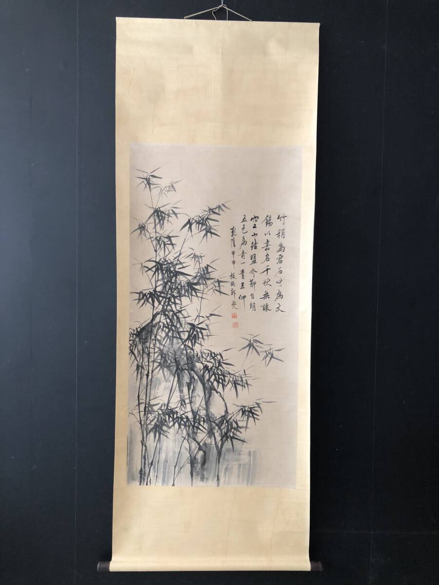 Formerly owned Qing Dynasty [Zheng Banqiao] Hand-painted bamboo hanging scroll Antique art Antique delicacy S0404, Artwork, Painting, Ink painting