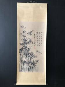 Art hand Auction 旧蔵 清時代【鄭板橋】手繪 竹子 掛軸 古美術 古美味 S0404, 美術品, 絵画, 水墨画