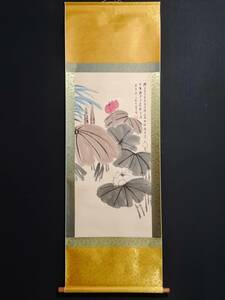 Art hand Auction *珍品旧蔵*古書畫 中国畫家【呉昌碩】手繪 荷花圖 三尺中堂 材質:宣紙 掛軸 中国古美術 中国文玩 古美味 S0423, 美術品, 絵画, 水墨画