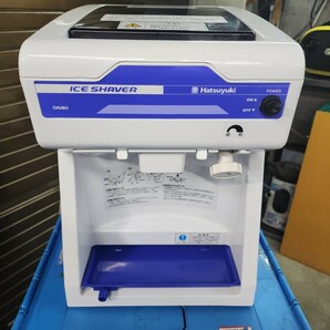 かき氷機 初雪キューブアイススライサーHC-S32B 超美品 使用50回以下の画像1