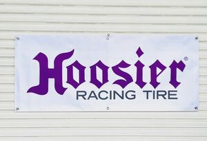 フージャー Hoosier ビニール バナー ホットロッド ハーレー シボレー フォード 看板 ダンロップ アメリカン雑貨 ガレージ タイヤ 店舗