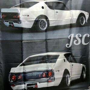 GT-R 旧車 スカイライン クーペ ケンメリ ハコスカ フェアレディZ ジャパン当時ソアラ 日産セリカソレックス ブルーバード BJ4の画像2