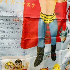 タイガーマスク バナー ポスター ヴィンテージ レトロ 雑貨 プロレス 旧車 当時 バナー フラッグ 昭和 店舗 古着 ショップ フィギュア BJ8の画像3