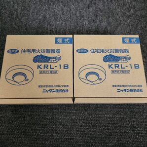 【2個セット】ニッタン けむタンちゃんスリム KRL-1B