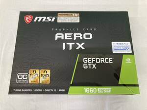 【動作確認済】MSI GeForce GTX 1660 SUPER AERO ITX OC（管理：GB150005)