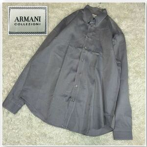 ARMANI