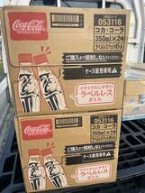 コカコーラ　350ml 2ケース②_画像2