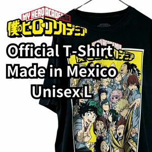 海外レア古着　僕のヒーローアカデミア　公式　Tシャツ　メキシコ製　L プリント