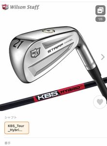 ２本セット　ウィルソンスタッフ　アイアン型ユーティリティWilson STAFF MODEL UTILITY IRONS 