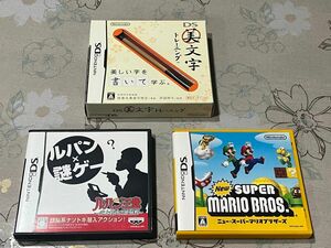 Nintendo DS ソフト　まとめ売り