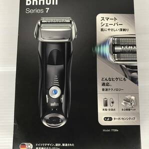 新品 未使用 保管品 BRAUN ブラウン 電気シェーバー Series7 7720s メンズ 髭剃り シリーズ7 美容 即決の画像4