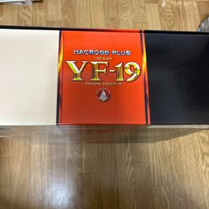 マクロスプラス YF-19 完全変形フィギュア 未使用の画像2