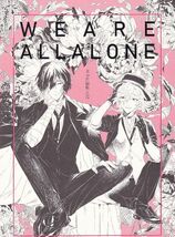 文豪ストレイドッグス■アステロイド「WE ARE ALLALONE」【再録】太中　太宰治×中原中也_画像1