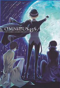 文豪ストレイドッグス■Valencia「OMNIBUS456」【再録】太宰治　中原中也　中島敦　芥川龍之