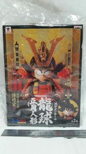 ★新品★ ドラゴンボール 龍球五月人形 孫悟空 Ａタイプ ニヤリ顔 プライズフィギュア