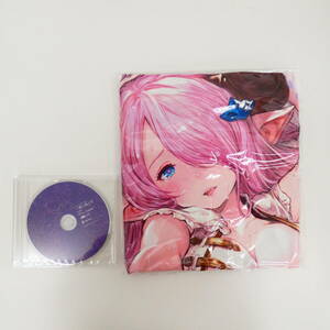 DK5878/[中古]GRANBLUE FANTASY-グランブルーファンタジー C91グッズ ナルメア 抱き枕カバー[CD付き]