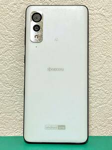 KYOCERA Android One S8